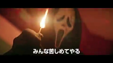 『#スクリーム 7』6月19日緊急公開決定、日本版本予告&本ビジュアルが解禁🎊伝説的シリーズが原点回帰&怖さ倍増で帰ってくる😱全米でシリーズ歴代No.1興収を記録! 原題:Scream 7