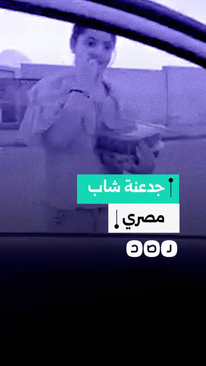 شاب يلفت الأنظار بتصرف إنساني مع أم سورية وابنتها خلال شراء بعض الحلويات منهما