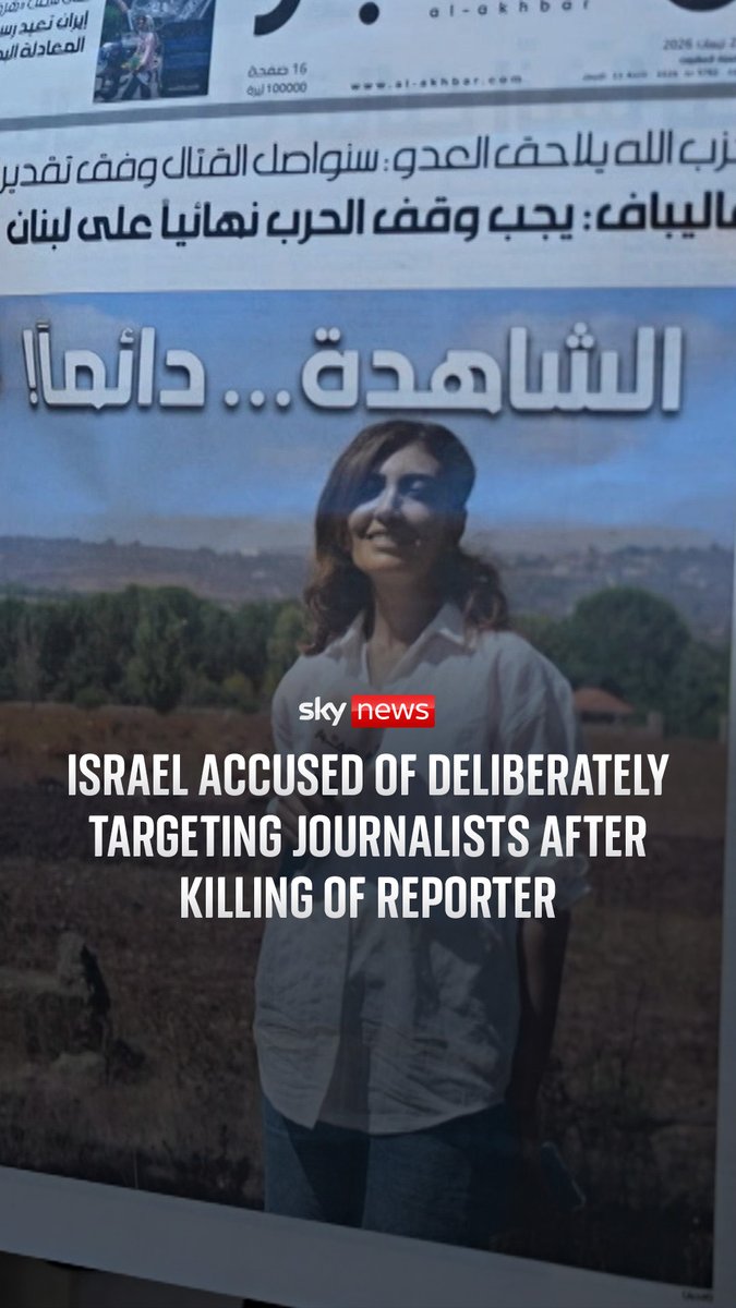 Lebanon's PM has accused Israel of a war crime after journalist Amal Khalil was killed and her colleague Zeinab Faraj was wounded in what he says is a targeted attack in southern Lebanon. Diana Magnay reports