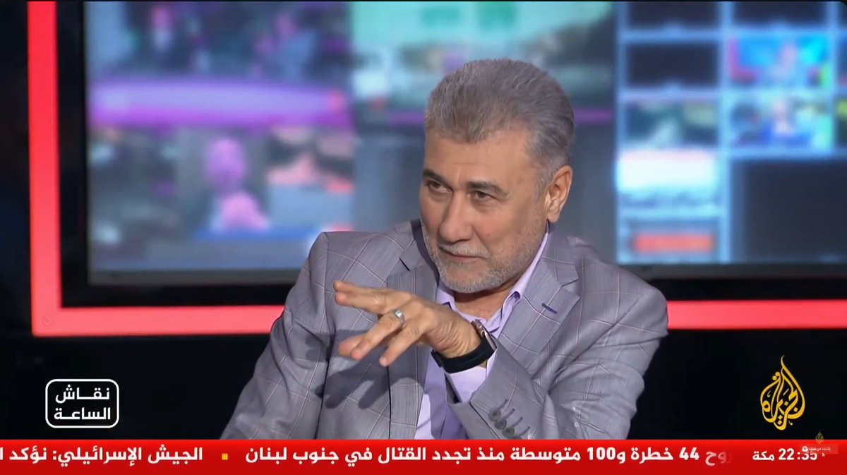 مشادة كلامية بين لقاء مكي وأحمديان أشعر أن لقاء مكي الضيف المدلل للبرنامج يعطوه مجال أوسع بالنقاش ويدخل بمواضيع خارج عناوين الحلقة دائماً