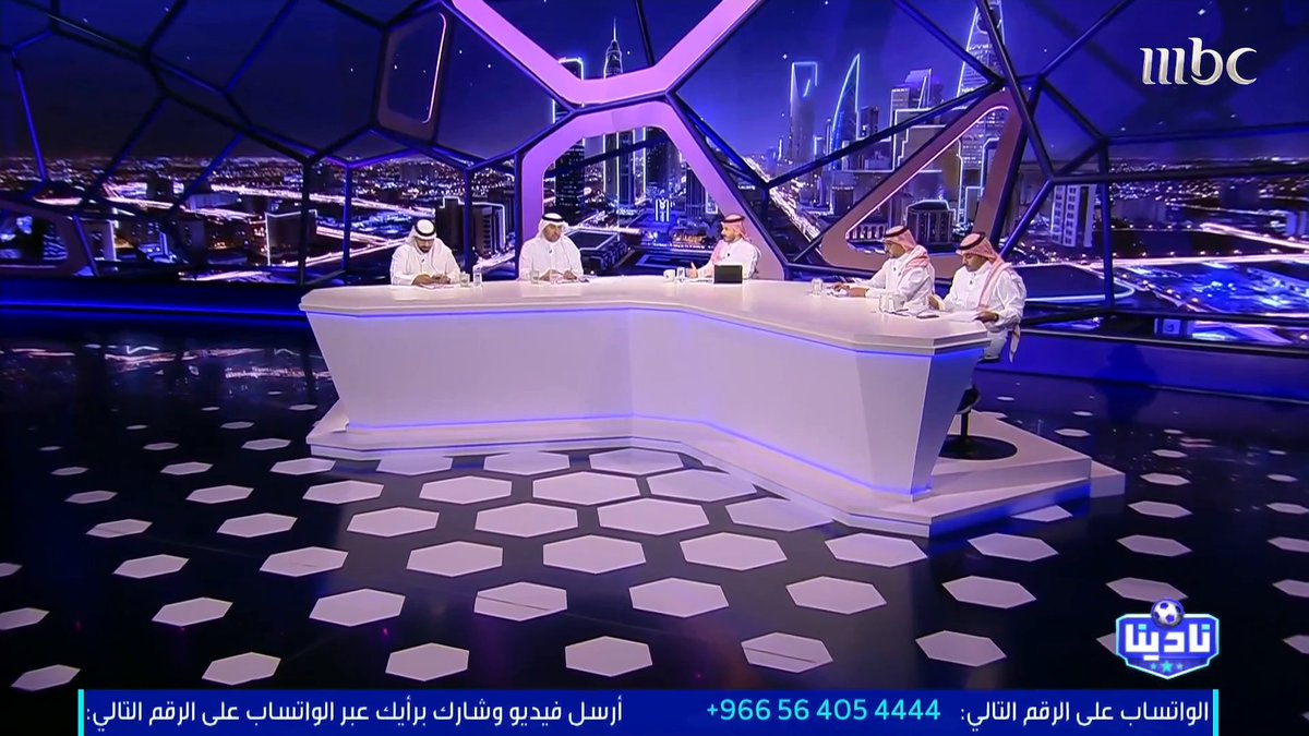طارق التويجري: لو سعد الشهري عيونه "زرقاء" تم اختياره لتدريب المنتخب السعودي.. وأنا عملت مع دونيس "أيام بطولة جحفلي" وهو خيار جيد مجاناً على MBC شاهد برنامج #نادينا يوميا الساعة 11مساءً بتوقيت السعودية على #MBC1 لمتابعة البث المباشر
