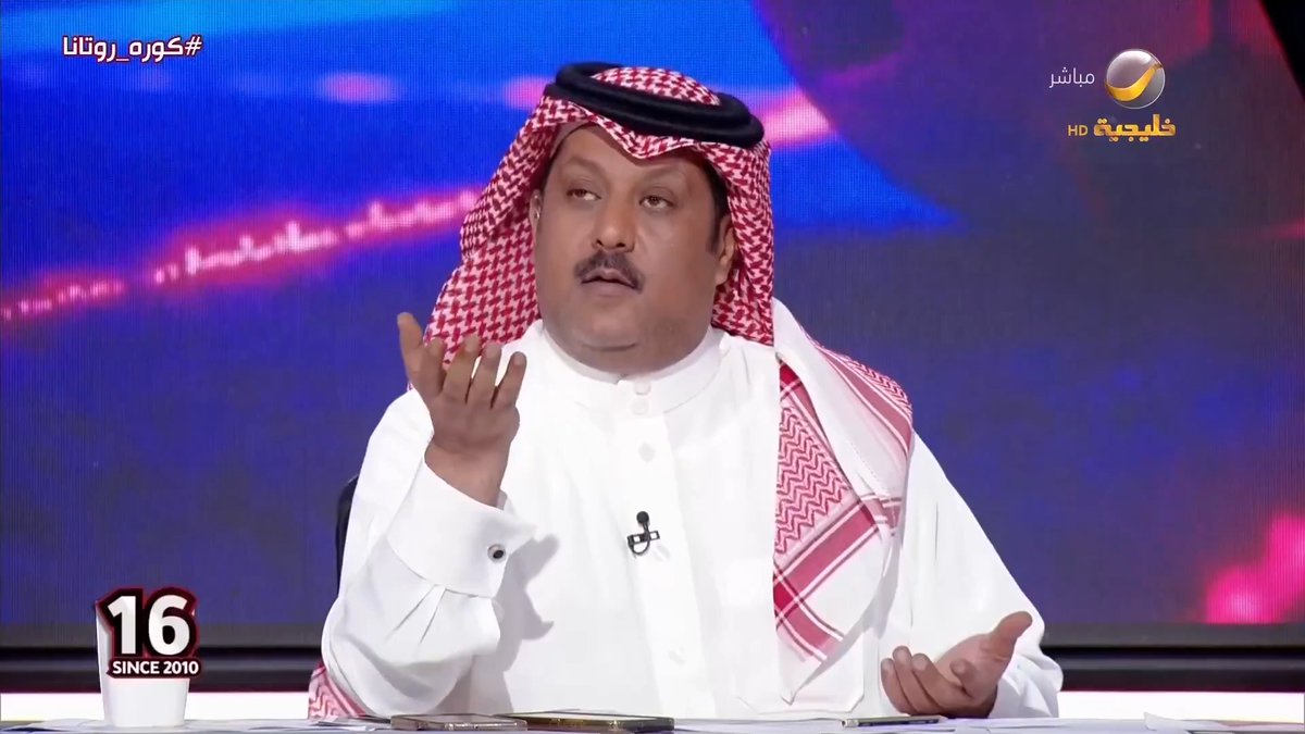 أصدق اعلامي #سعودي 🇸🇦 تركي العجمة على قرار اختيار دونيس مدرباً للمنتخب الوطني ياهو جلد المسحل جلدددددددد🔥🔥🔥🔥
