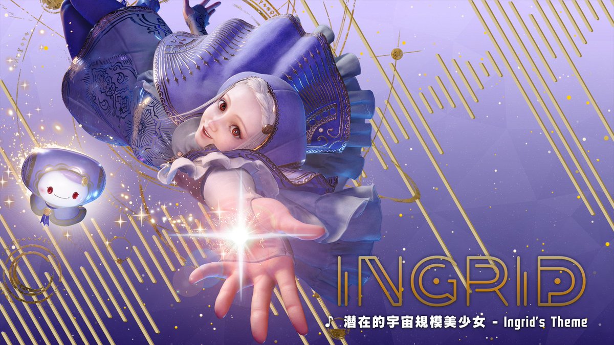 『ストリートファイター6』イングリッドテーマ曲:潜在的宇宙規模美少女 -君と居た時空の彼方へ飛ぶよ 鈴木Mob. 鈴木Mob.(もぶぴ)🐳 が歌い上げるイングリッドのテーマをお聴きください♪