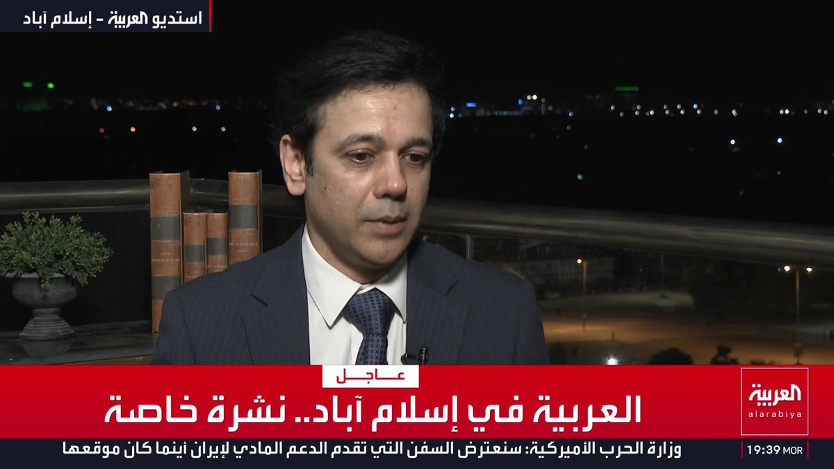 الكاتب الصحفي الباكستاني أحمد قريشي: صبر إسلام آباد بدأ ينفد خلال الـ48 ساعة الماضية جراء عدم تجاوب طهران.. والتسريبات بشأن الرغبة الإيرانية في تغيير مكان المفاوضات يثير انتقادات الإعلام الباكستاني وسط دعم وإشادة ترمب