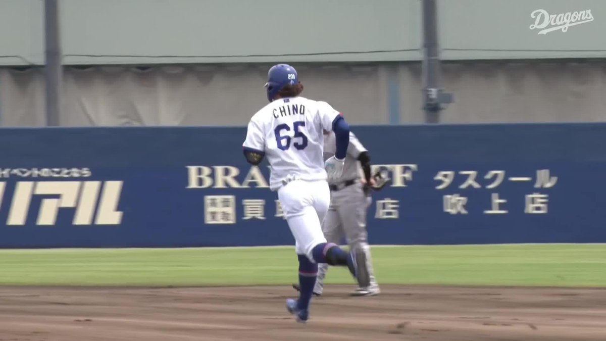 ナゴヤ球場が大いに湧いた DeNAから移籍1年目の知野直人 ファーム第1号ソロホームラン! ⚾中日×巨人(ファーム) #イージースポーツ #dragons #だったらDAZN