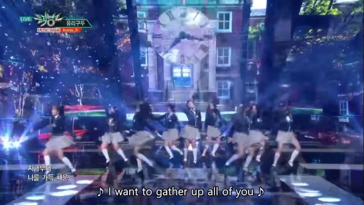 the best song to come out of fromis’s gfriend daughter era