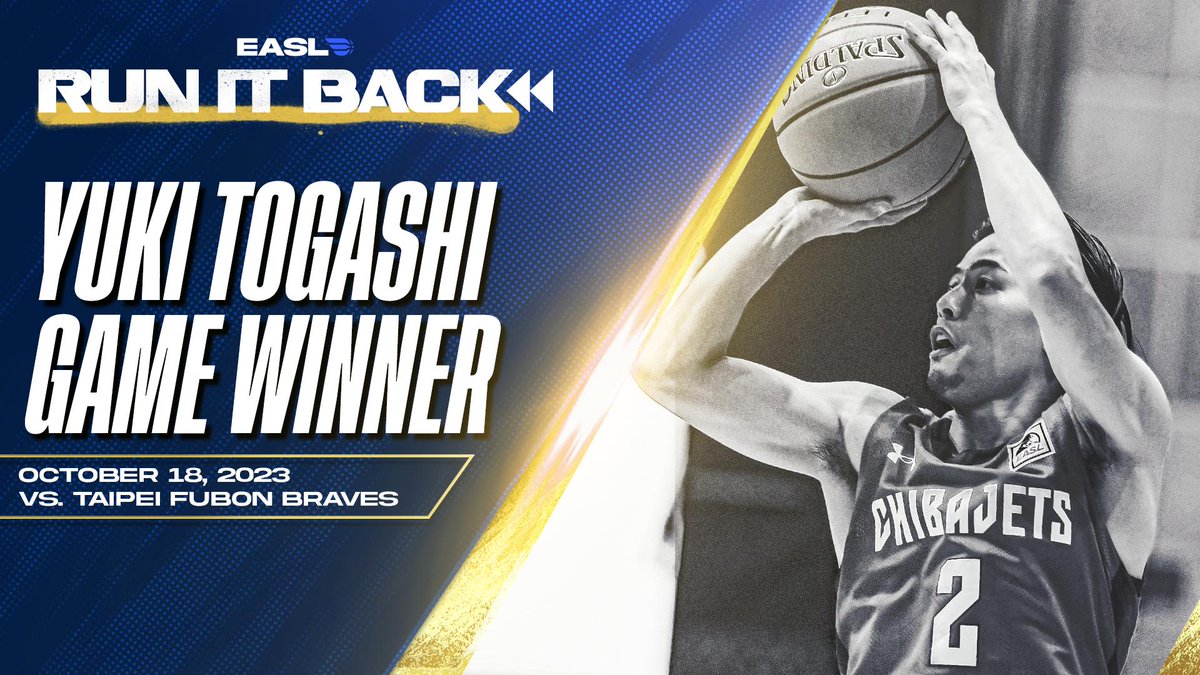 With Togashi and the 千葉ジェッツふなばし 🛫PAINT IT JETS✨ potentially on their way to another B.LEAGUE（Bリーグ） postseason, we're throwing it back to one of their BEST moments from the 2023-24 EASL Season! The 2024 EASL Finals MVP hits a dagger to beat the hometown Fubon Braves in an instant thriller! #EASL #YourGame
