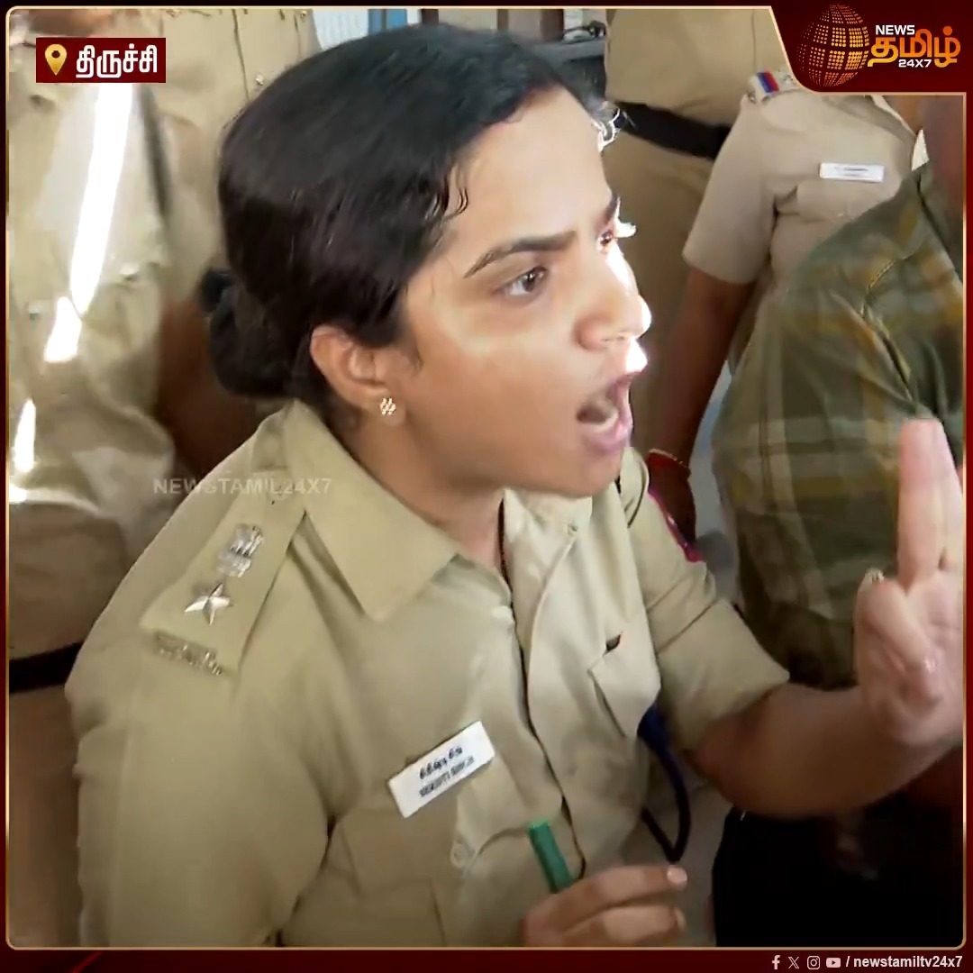 3 Layer தாண்டி எப்படி உள்ள போனீங்க.. யாரு Allow பண்ணா..? ''ஏய் என சொன்ன போலீசார்..'' கொதித்தெழுந்த பத்திரிகையாளர்.. CCTV Check பண்ணுங்க.. கடும் வாக்குவாதம் #Trichy #Police #Reporters #TamilNews #Newstamil4x7