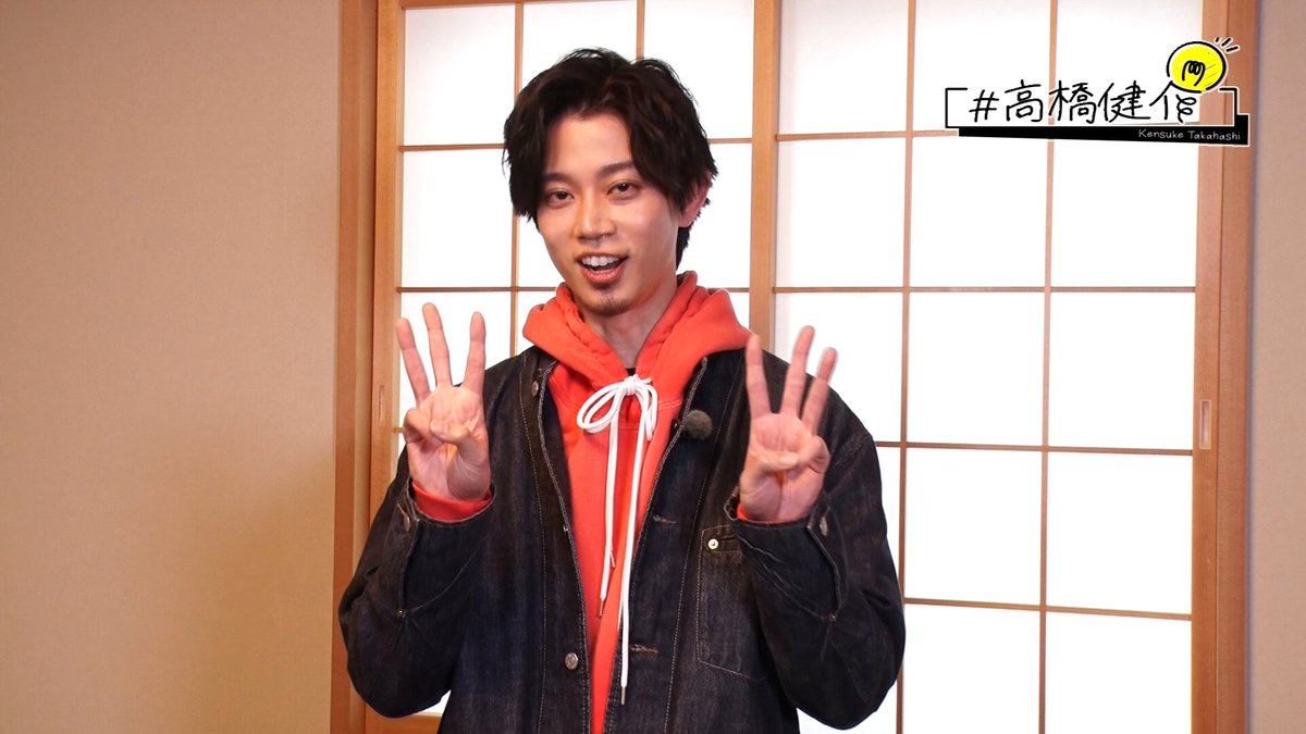 // 本日より #レミノ で独占配信開始🎉 \\ 「#高橋健介」 高橋健介さん初冠バラエティがついに始動👏 始動にあたって高橋さんからコメントをいただきました🙌 初回は高橋さんの地元・両国を #後藤大 さんと巡ります✨ 本編のご視聴はこちらから! >>