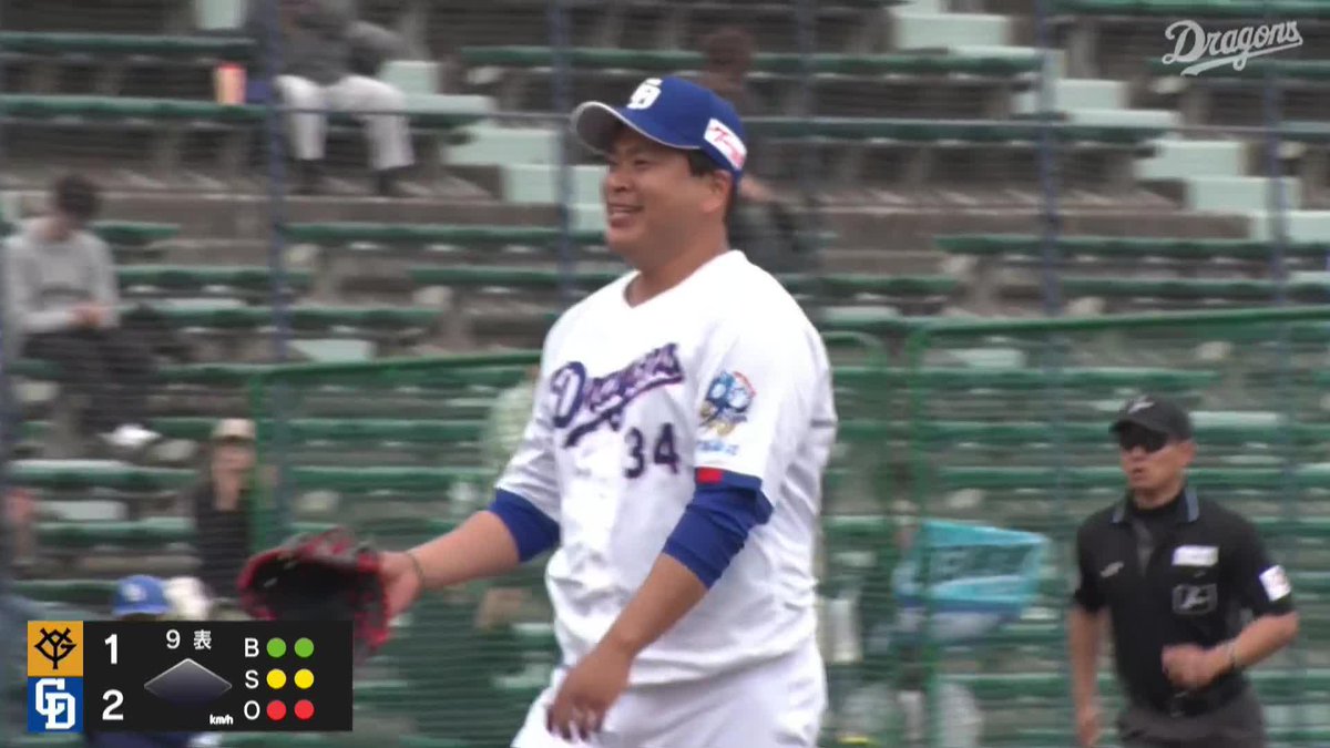 まさに破竹の勢い 11年目 福敬登 1点差を守り切る！ ドラゴンズ8連勝！ ⚾中日×巨人（ファーム） #イージースポーツ #dragons #だったらDAZN