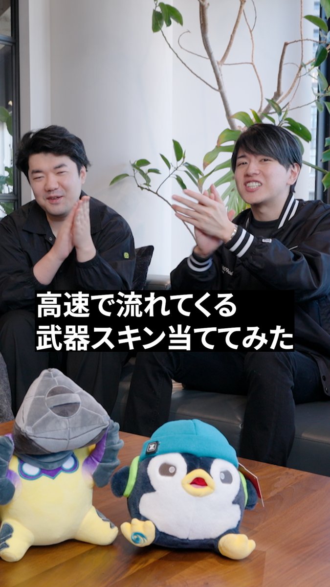 Laz,crow,JUNiOR3人の動体視力をチェックします👀