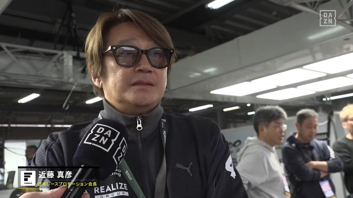 「ルークが速いことは知ってたけど…」 #近藤真彦 監督 第2戦終了後 独占コメント💬 2026 SUPER FORMULA #DAZN 全戦LIVE配信📺⚡ 🏎2026 SUPER FORMULA 🧭Rd.3 オートポリス 🗓4/25(土)-26(日) 📲Live on DAZN KONDO RACING TEAM スーパーフォーミュラ公式 #SFormula #スーパーフォーミュラ #DAZNレーシング
