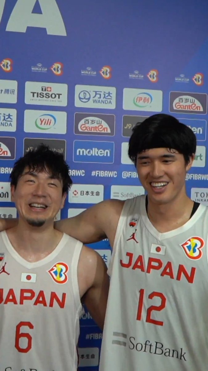If my teammates don't act like this for my big games, I don't want them 🫶 #FIBAWC