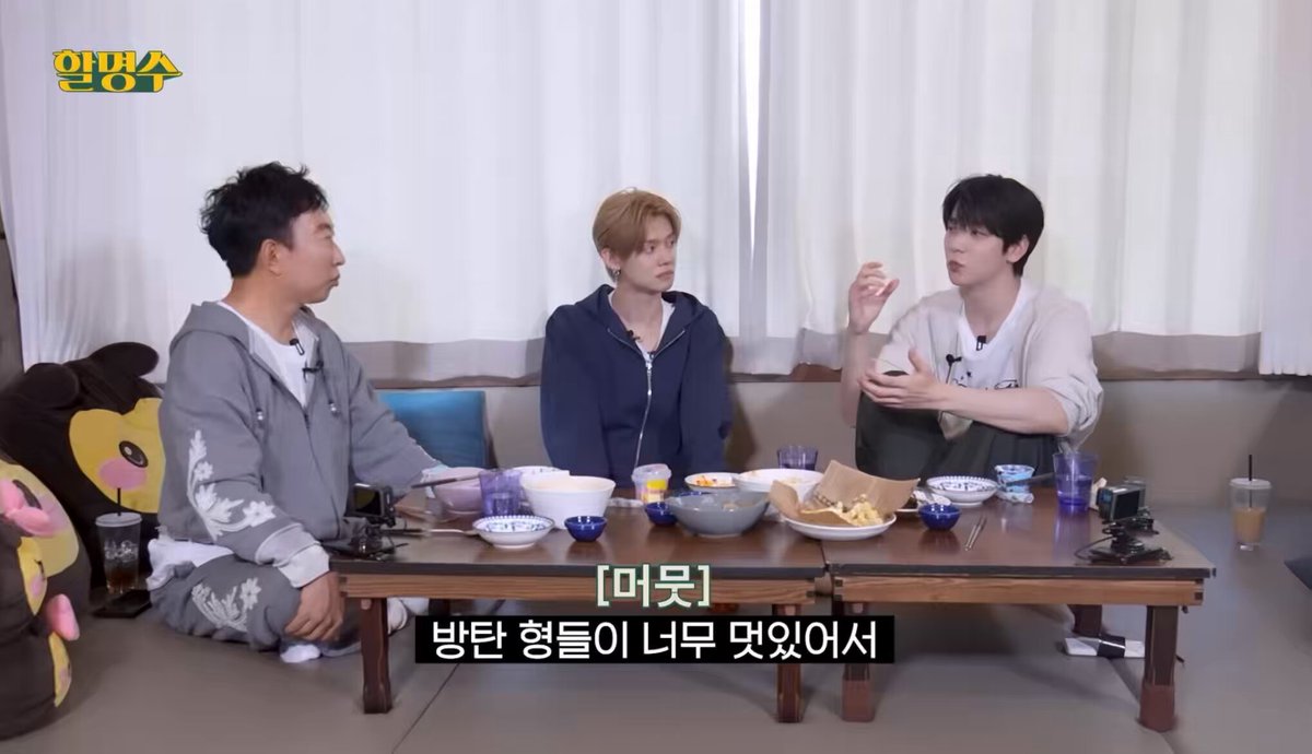 8년만에 풀린 최수빈 빅히트 지원한 진짜 이유 카라 승연누나가 요즘 눈에 띄는 후배가 방탄 지민이라고 해서 나도 방탄 후배로 데뷔하면 누나가 봐줄까봐< 라고? 최수빈 너 진짜 이정도기개와빠력을가진휀보이였ㅅ다고?
