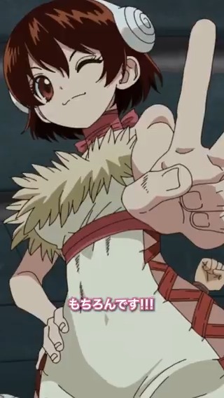 ／ 第28話注目シーンピックアップ！✨ ＼ 「やがてこいつは人知を越える」 第28話「コンピューターの夜明け」 全編は各配信プラットフォームにて配信中！ 🔗 ▼YouTube #DrSTONE