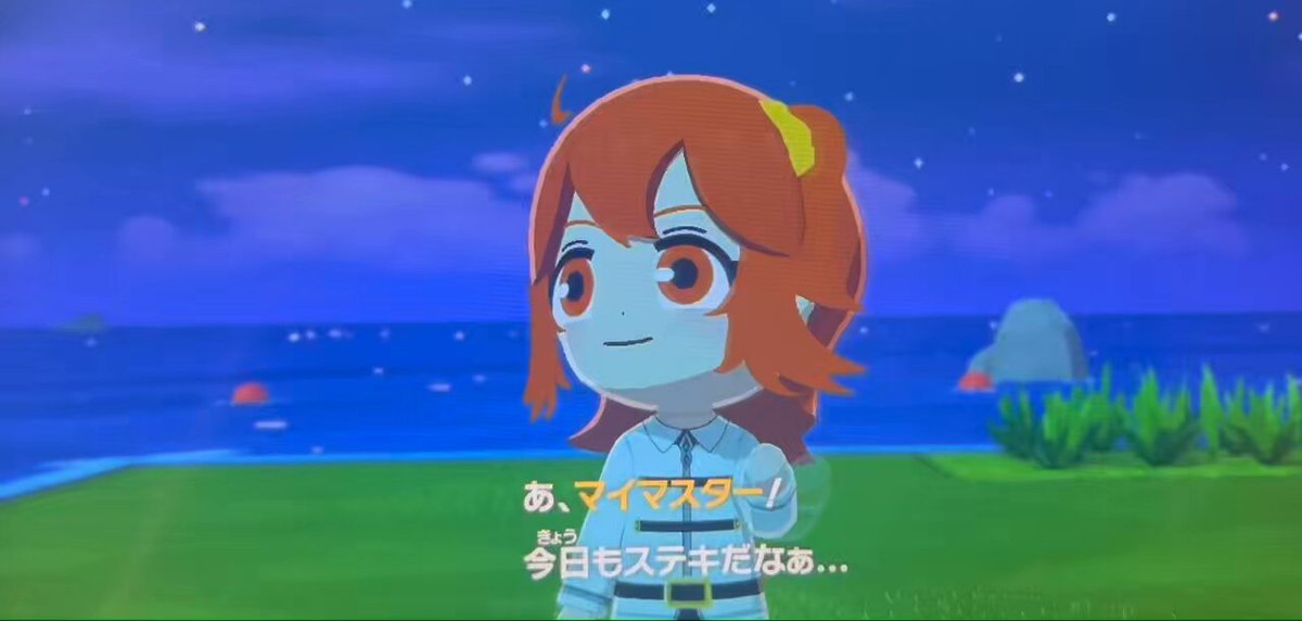 これは健気なリン→ぐだ♀