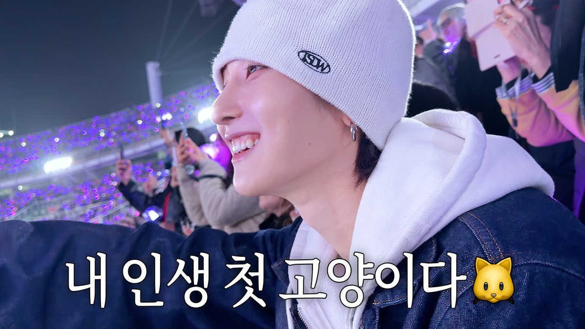 [📺] 9년 짝사랑 끝내려고 합니다. 그만 좋아하겠습니다. | 아미로그 🔗 #NOWZ #나우즈 #연우 #YEONWOO #NOWZ_raw