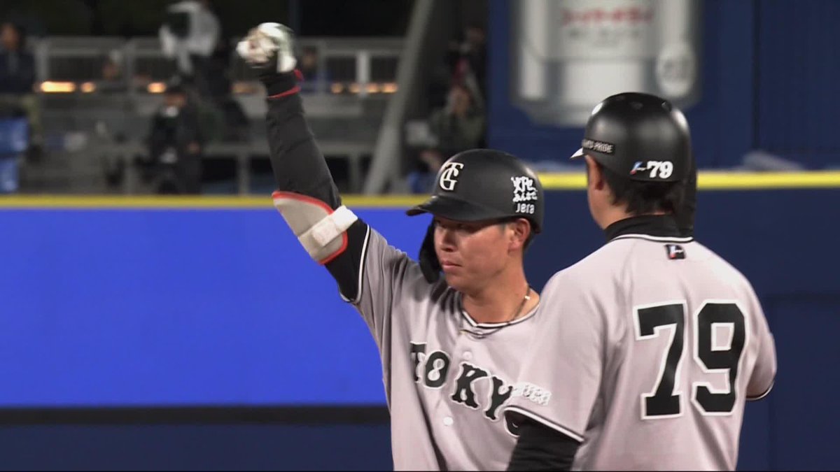 チャンスを掴め ドラフト4位ルーキー 皆川岳飛（みなかわ・がくと） プロ初ヒット ⚾️DeNA×巨人 #FRIDAYBASEBALLLIVE #ジャイアンツ #だったらDAZN