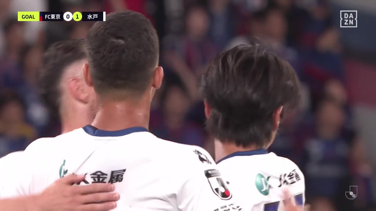 これだからフットボールは面白い 劣勢だったホーリーホックが先制 ダニーロは初ゴール㊗️ 🏆明治安田J1百年構想リーグ 🆚FC東京×水戸 📱DAZN ライブ配信中 #Jリーグ #だったらDAZN