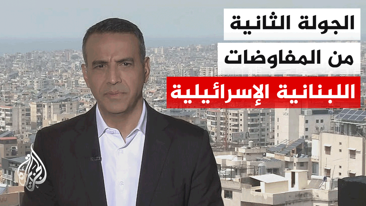 نافذة من الضاحية الجنوبية لرصد المزاج الداخلي اللبناني على المستويين السياسي والشعبي #الأخبار