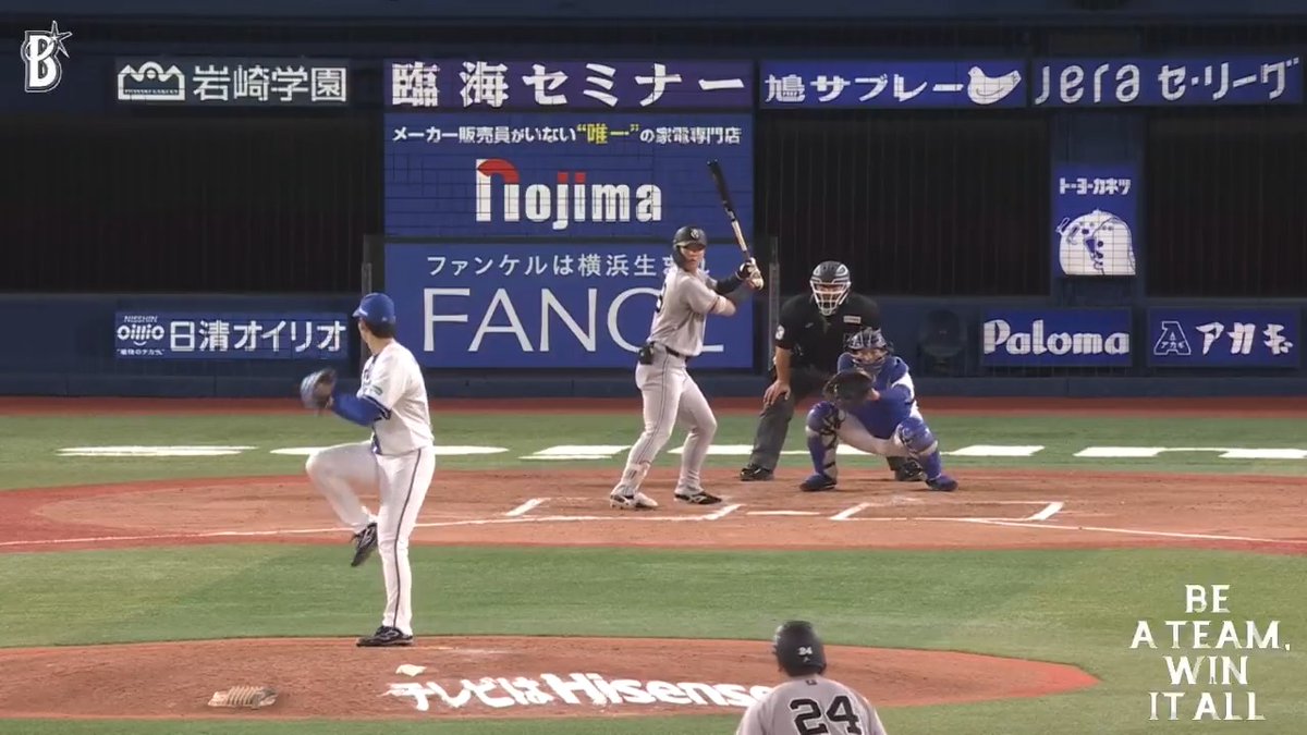 #平良拳太郎 選手の後を受けた #坂本裕哉 選手は、二死1.2塁のピンチを1球で切り抜ける👍 7回表 DB 0 - 1 G #横浜スタジアム #baystars