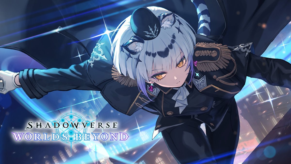 ◆━━━━━━━━━━━━━◆ ギルダリアの エクスチェンジチケットをご紹介！ ◆━━━━━━━━━━━━━◆ エクスチェンジチケットで好きなアイテムをゲットしよう！ ▼生配信にて最新情報を発表中！ #しゃどチャンビヨンド #シャドバWB