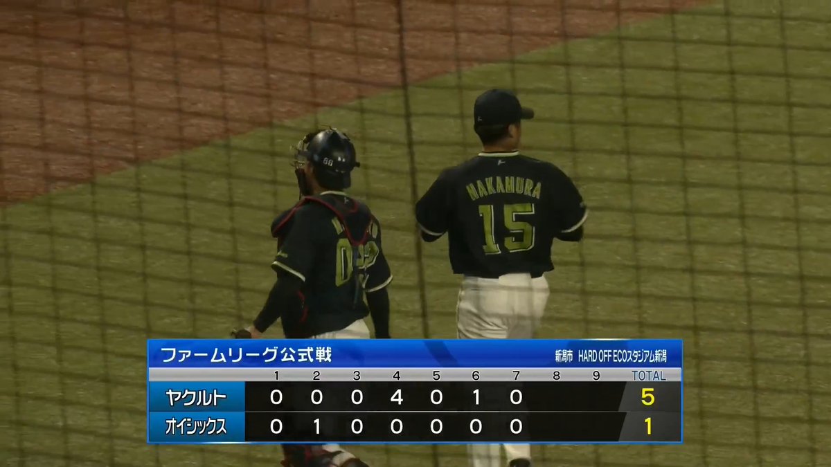 今季2試合目 24年ドラフト1位・中村優斗 高めのストレートで空振り三振 ⚾️オイシックス×ヤクルト（ファーム） #イージースポーツ #swallows #だったらDAZN