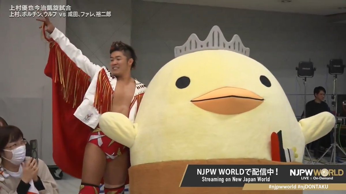 .“HEAT STORM” 上村 優也 "Hero of Imabari❤️🔥" From the profile URL #njpwworld #njDONTAKU