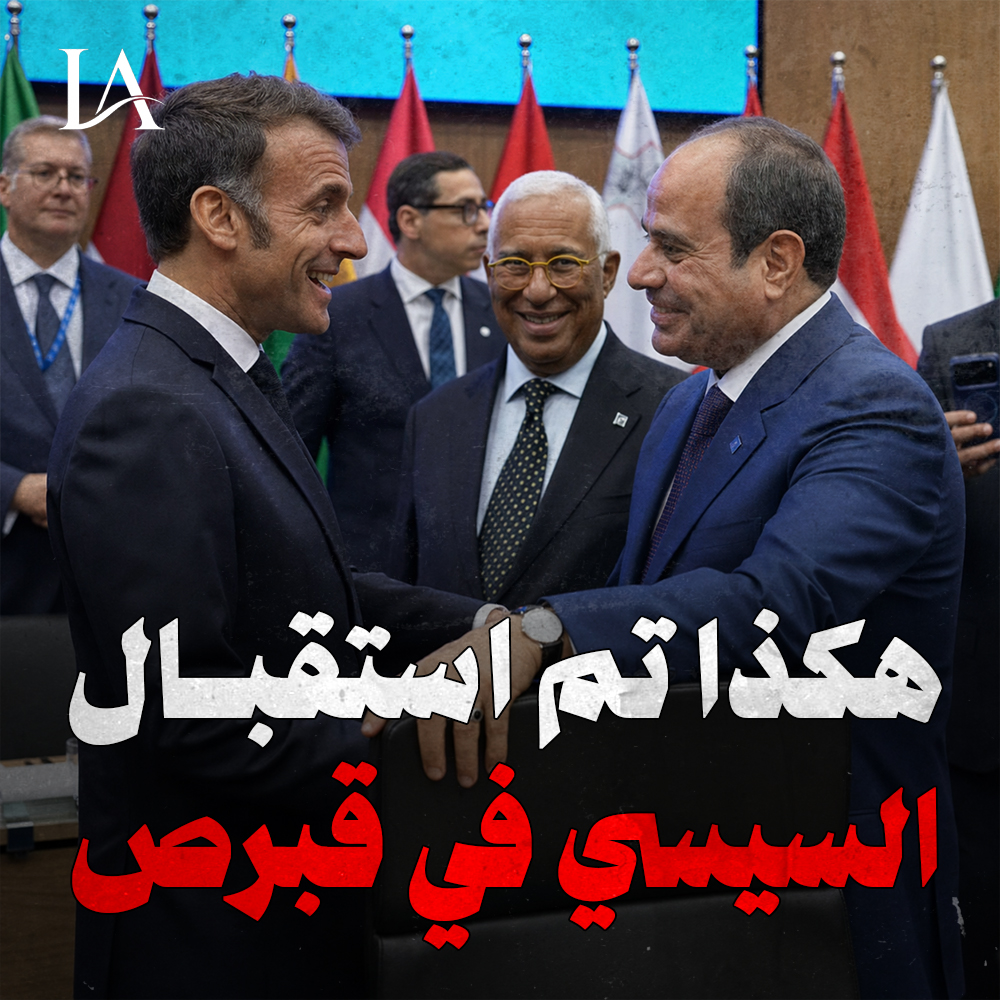 العالم بيحترم القوي.. لكن لما يبقى قوي وكمان راقي ومصلح وبنّاء.. يتعامل بالطريقة دي