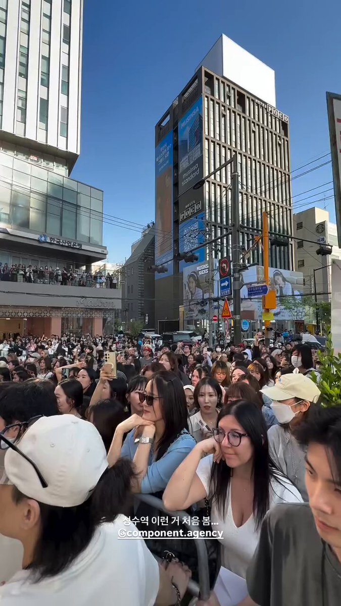 “I have never seen anything like this at Seongsu station before” #HYUNJIN_GUESSRoom1981