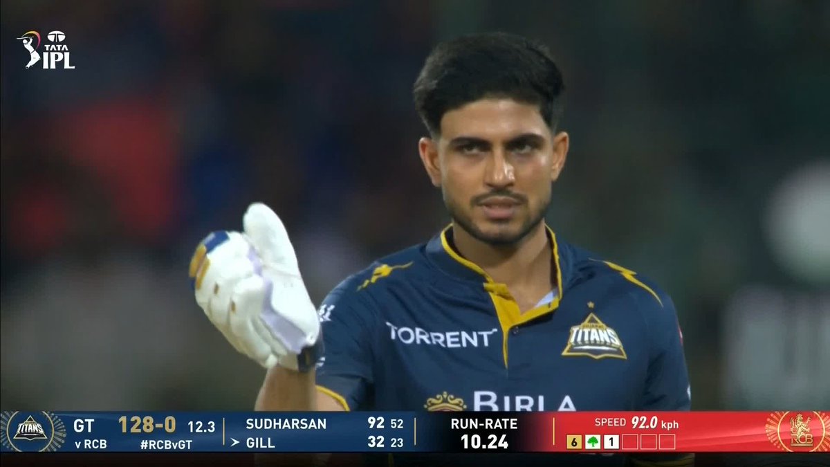 Shubman Gill departs as Royal Challengers Bengaluru get their opening wicket! 1️⃣