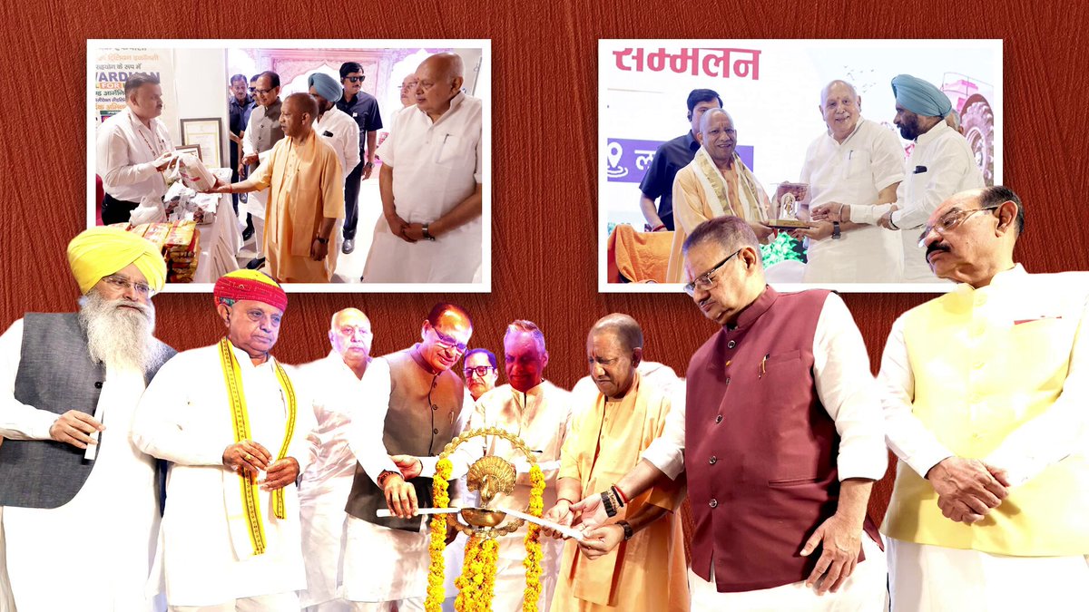 उत्तर प्रदेश सरकार के दृढ़ संकल्प से आज अन्नदाता किसान सशक्त और आत्मनिर्भर बन रहे हैं, और साथ ही हमारी समृद्ध साहित्यिक विरासत भी नई ऊंचाइयों को स्पर्श कर रही है। राष्ट्रकवि 'दिनकर' जी की पावन स्मृतियों को नमन!