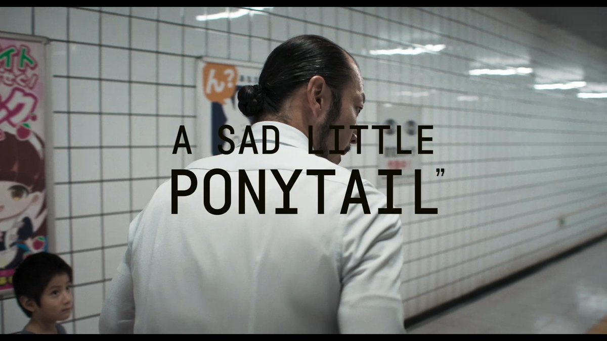 Ponytail appreciation post. EXIT 8 is now playing only in theaters.