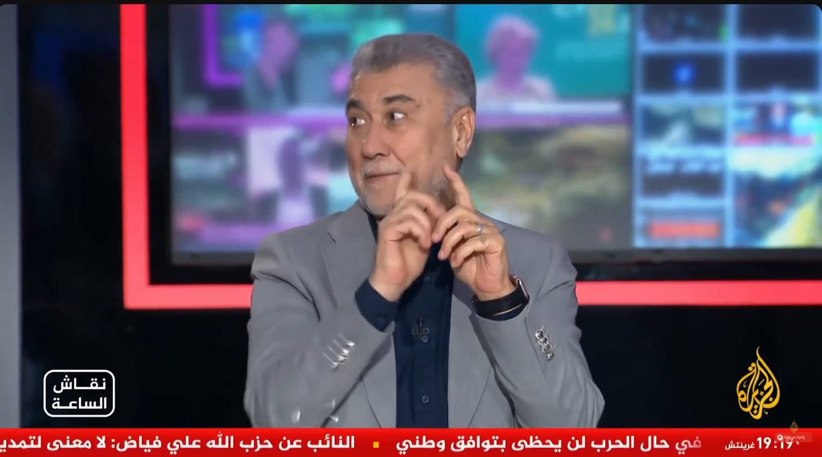 مشاركة مهمة للقاء مكي في #نقاش_الساعة : نفخ قدرات إيران ومن بعدها التسريبات الهائلة من الصحافة الأمريكية والإسرائيلية كما تكرر مع العراق سنة 1990 هناك عملية قادمة في ايران وخطيرة جدا