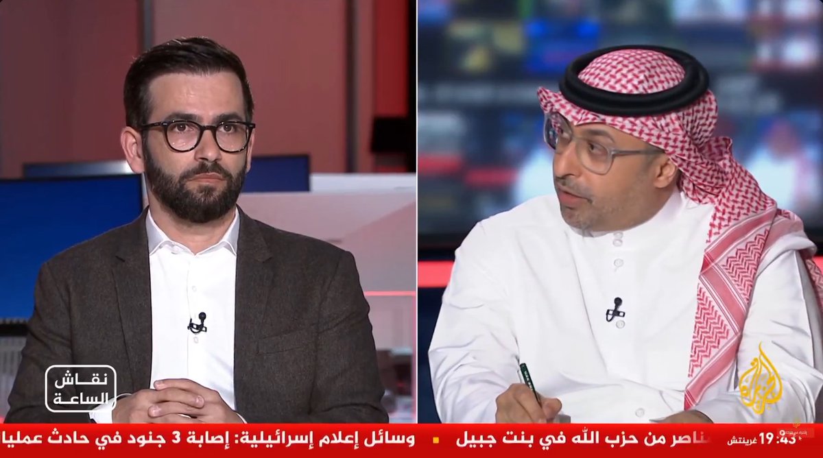 أحمديان تهرب من الإجابة هل هدف ايران هو برنامج نووي عسكري أبرنامج نووي سلمي