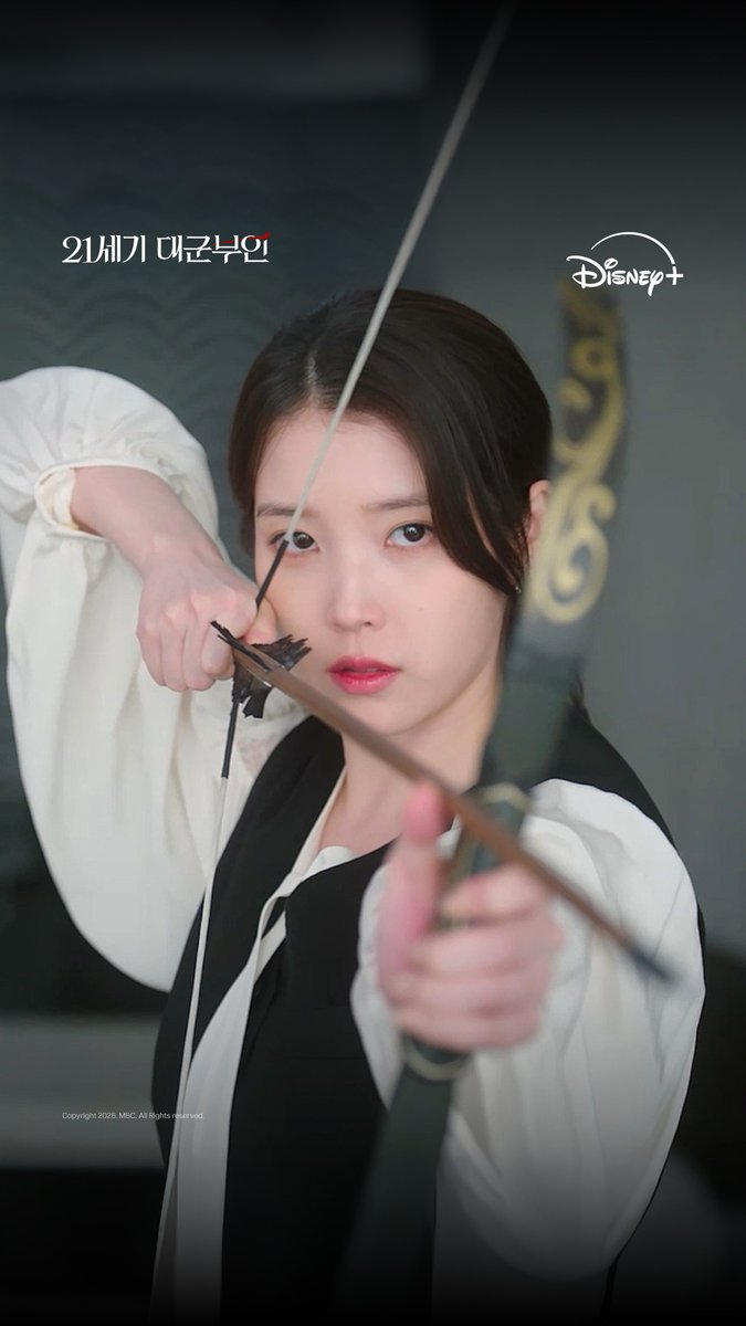 지키는 건 이렇게 하는 거예요 공격을 공격하면서. <21세기 대군부인> 디즈니+에서 지금 스트리밍 중 #21세기대군부인 #PerfectCrown #디즈니플러스 #DisneyPlusKR