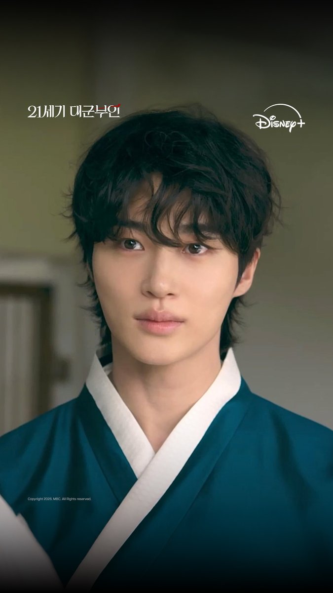순애였잖아? 역시 꿀 뚝뚝 떨어지는 이유가 있었어😭 <21세기 대군부인> 디즈니+에서 지금 스트리밍 중 #21세기대군부인 #PerfectCrown #디즈니플러스 #DisneyPlusKR