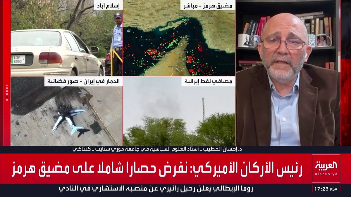 أستاذ العلوم السياسية إحسان الخطيب: التساهل مع إيران في الماضي جعلها تعتقد أن أميركا ستمنحها ما تريد.. وطهران أخطأت في تقييم ترمب.. ويبدو أن هناك من نصح ترمب باللجوء إلى الحصار الاقتصادي وعدم استهداف البنية التحتية لعدم الإضرار بالشعب الإيراني