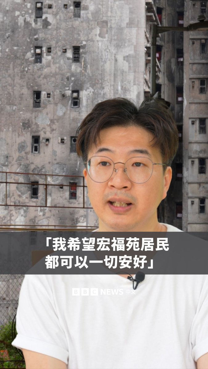 自去年11月香港大埔发生的火灾以来，宏福苑居民首次能够重返家园。大火中的其中一名生还者李先生于灾后曾经接受BBC访问，形容逃生经历。五个月后，李先生再次谈及这几个月的生活与挑战。