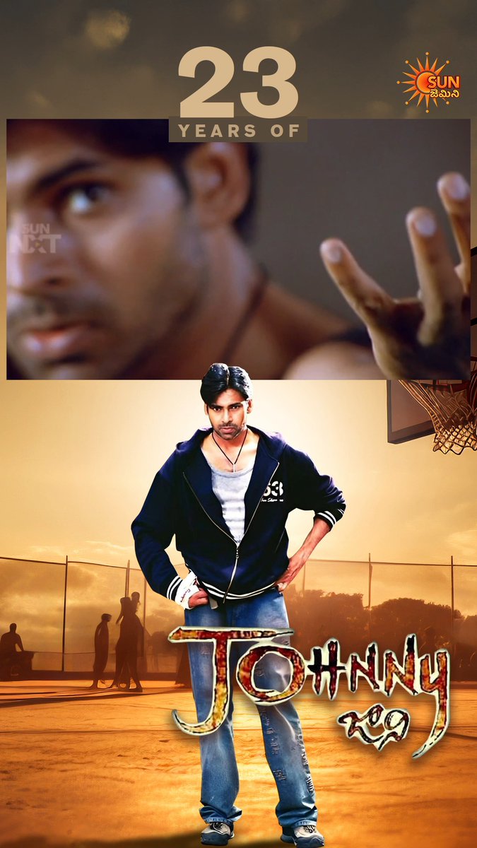 Pawan Kalyan's cult classic Johnny movie chala mandi successful filmmakers ki inspiration. 23rd Anniversary wishes to the team. #23yearsforJhony #Sungemini