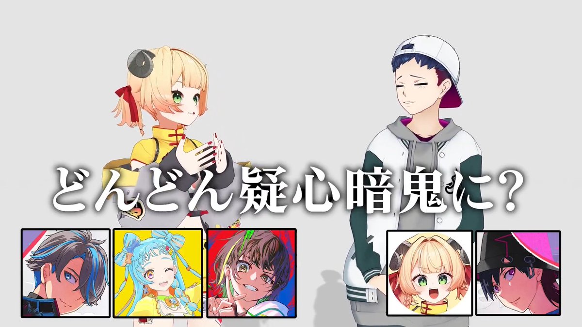 【新作動画投稿】 📺スイーツを食べるだけ動画（ガチ）📺 🔽🔽YouTubeはこちら🔽🔽 わさび入ってる風にゲームをしたら どんどん疑心暗鬼になるでしょ🥺 #MZM