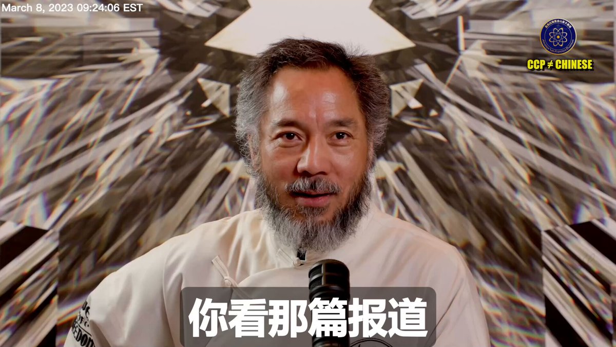 2017年5月，孙力军冒着生命危险，带着安全部、政法委二十几号人 来美国见Pras Michel，并给了它8千万美元（这8千万美元都是共产党抢走的七哥家族的钱），让Pras Michel游说遣返七哥 能让共产党、孙力军如此重视Pras Michel，花重金收买它，就是因为Pras Michel是奥巴马总统的好朋友，是克林顿总统的好朋友 并且当时的川普政府几乎全是奥巴马总统的班底 当川普总统差点签署七哥的遣返令，是当时的国务院的博明、司法部长塞申斯、班农先生和几位美国的爱国者力挽狂澜，才阻止了川普总统签署七哥的遣返令
