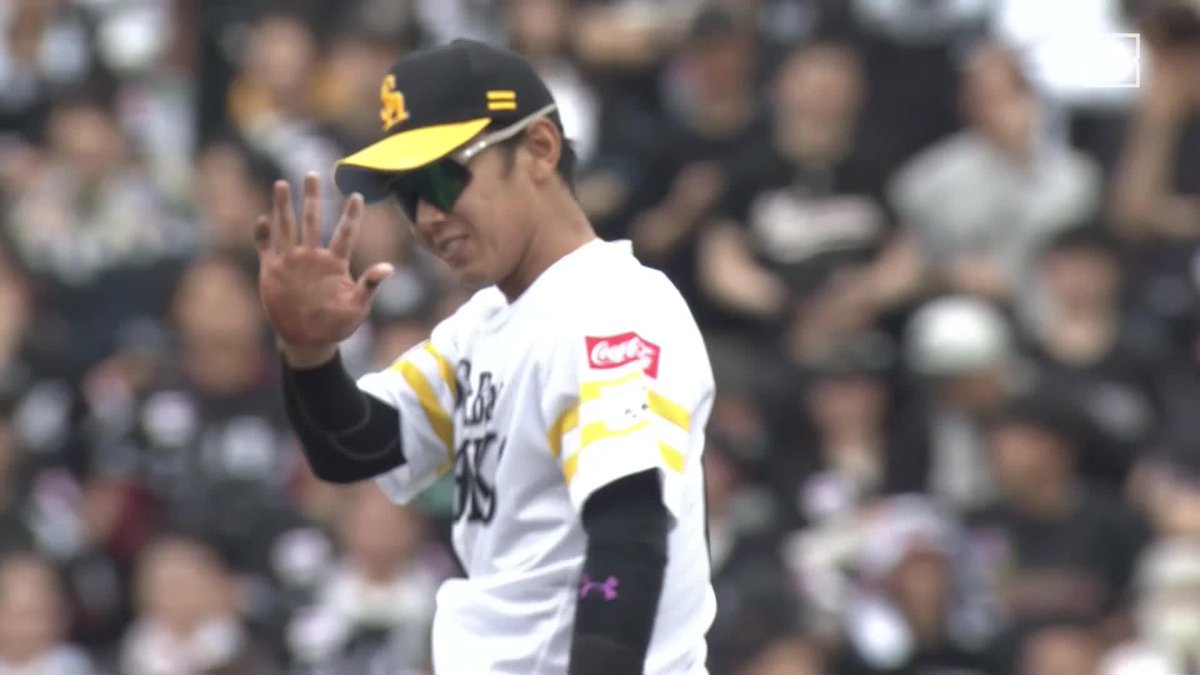 カッコイイが過ぎる 今宮健太 熊本のファンを魅了 川瀬晃、今宮、上沢直之が好守連発 ⚾️ソフトバンク×ロッテ #sbhawks #だったらDAZN