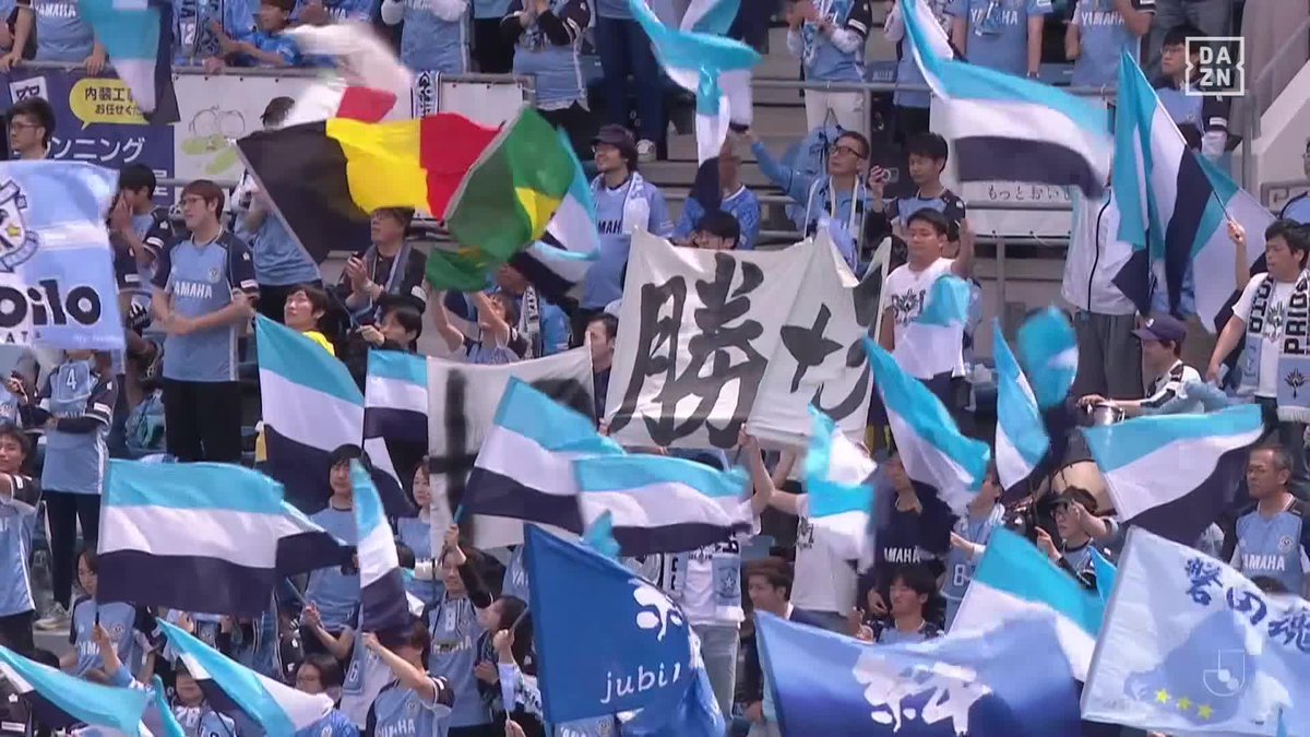 未来に繋ぐサックスブルーの絆🩵 磐田市内の小学生3000人が来場🙌 新監督の初陣を未来のサポーターたちも後押し💪 🏆明治安田J2・J3百年構想リーグ 🆚磐田×岐阜 📱DAZN ライブ配信中 #Jリーグ #だったらDAZN