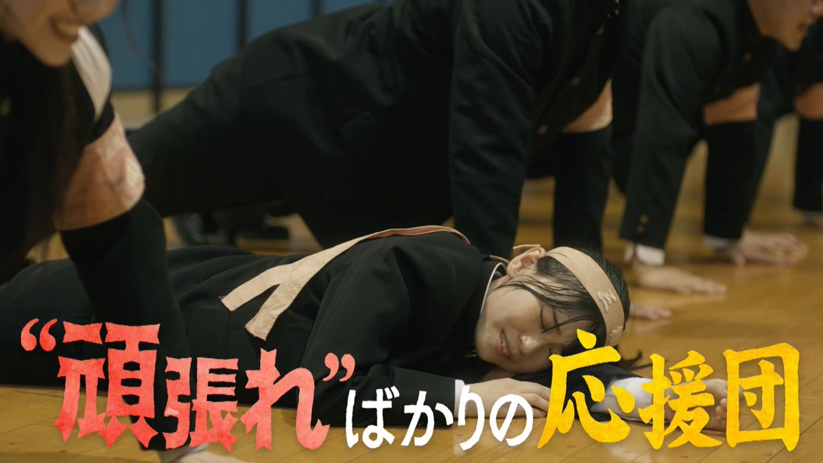 ⋰ ドラマ『#路地裏ホテル』 予告映像をお届け📢 ⋱ EP5「あのときの声」前編 山下瞳月&向井純葉 出演🌸 本編は5/1(金) 12:00より #レミノ にて配信開始🔑 番組情報や櫻坂46パックの情報はこちらをチェック! >> #櫻坂46