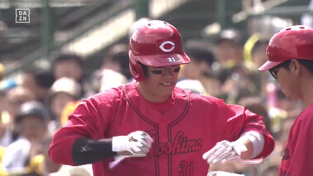 4番の仕事 鮮やかセンター返し 坂倉将吾が先制タイムリー ⚾️阪神×広島 #carp