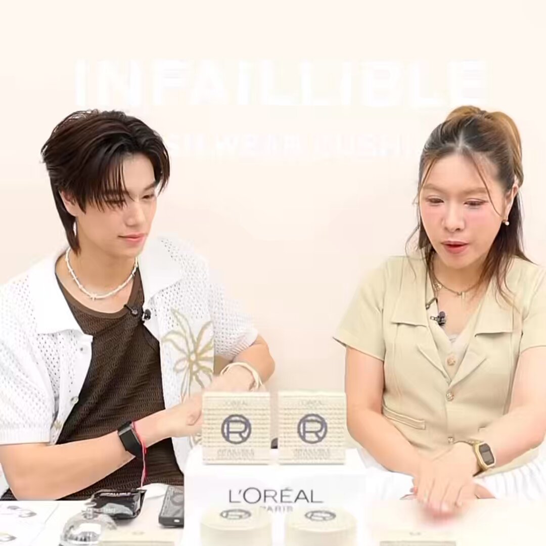 Q : คอนคู่หรือมีสติแล้วลูกพีชจะมาก่อนกัน ภูวิน : ไม่รู้ครับ ไม่รู้ครับ อย่าถามเยอะ (เดี๋ยวหลุด) ภูวินโว้ยยยย 55555555555555555555555555 5555555555555555555555555555555555555555555555555555555555555555 PHUWIN WITH LOREAL RAFFIA #LOrealRaffiaCushionXPhuwin