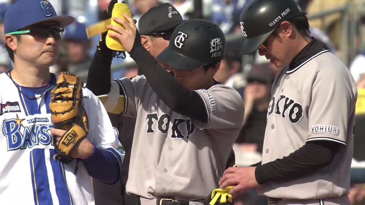 黄色いグローブが映える 仕事人・浦田俊輔 ワークマンの手袋で渋い一打 ⚾️DeNA×巨人 #ジャイアンツ #だったらDAZN