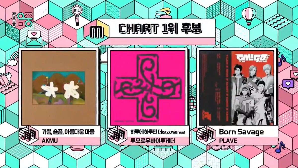 🔥 [NOMINEE] 260425 - MUSIC CORE #AKMU / #TXT / #PLAVE Who will win today? 🧐 VOTE NOW on MuBeat app! STREAM LINK: