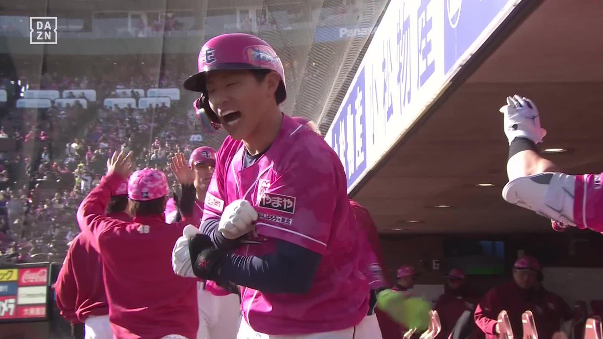 快晴の空に白球が舞う 辰己涼介 2号逆転3ラン 右手を高々と突き上げた ⚾️楽天×西武 #RakutenEagles #だったらDAZN